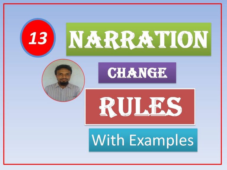 13 rules of Narration/Passage Narration
